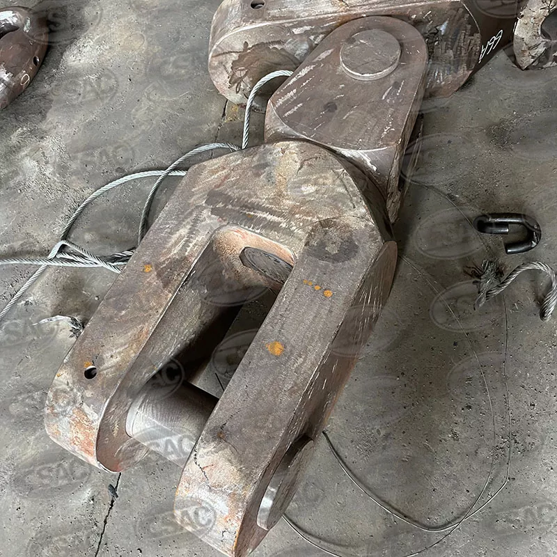 Type B * VERTICULA Shackle